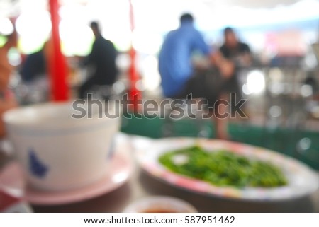 Picture blurred  for background abstract and can be illustration to article of people in restaurant