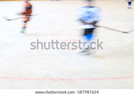 hockey competitions. the ice hockey arena