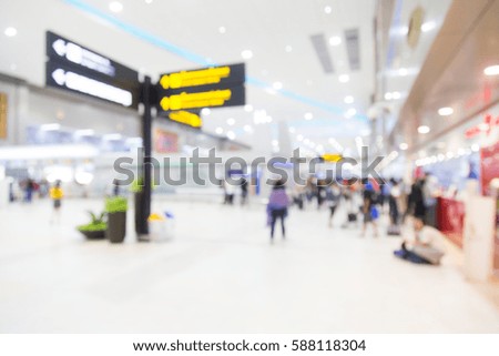 Abstract blur airport interior for background.