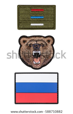 Flag patch, patch bear, isolated white background