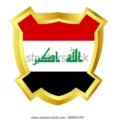vector gold shield with the national symbols Iraq
