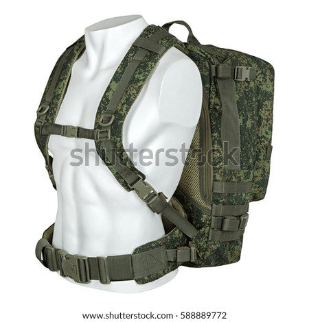 Military bag, military backpack, camouflage, isolated white background