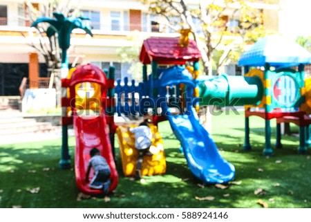 blurred playground kid zone in a school