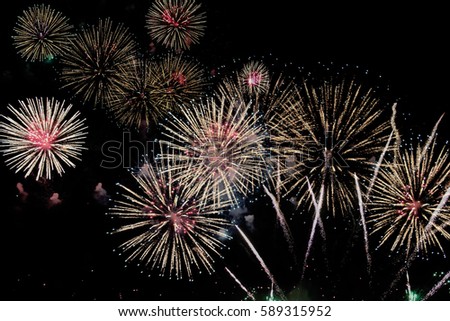 Fireworks up the sky, New Year celebration or background.