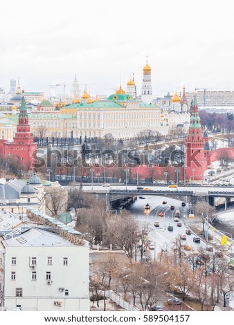 Panoramic View of the Moscow Kremlin.