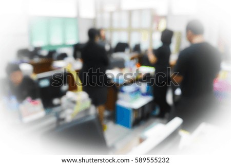 Picture blurred  for background abstract and can be illustration to article of business meeting