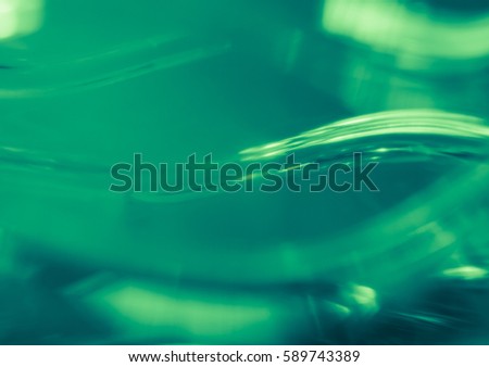 Emerald Green Blurred Curve Abstract Background