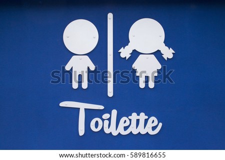 toilet door for children