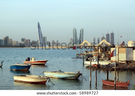 Gulf with boats in Manama city, Bahrein Royalty-Free Stock Photo #58989727