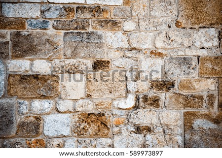 Stone pavement, abstract background. Archiyectural detail.
