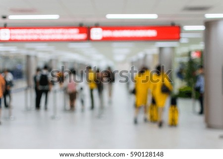 Blurred background : Travelers in Airport