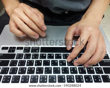 The keyboard of the computer business men.