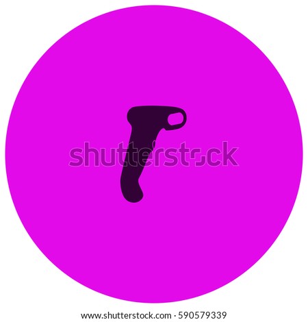 Scanner vector  icon