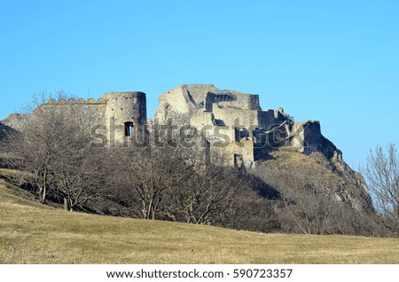 old ruins of former castle near Bratislava city