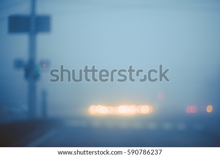 Abstract photo of blurred street lights in evening