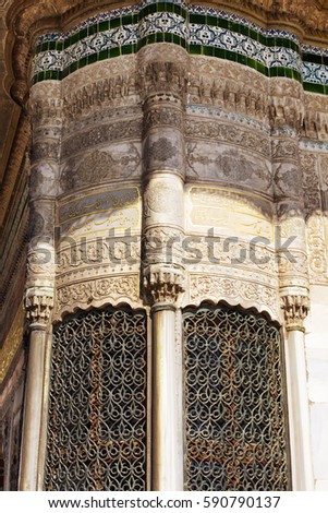 Close up view of details of Sultan Fountain of Ahmed III. It's in a Turkish rococo structure located in the great square in front of the Imperial Gate of Topkapi Palace in Istanbul, Turkey