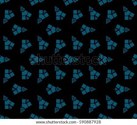 Ornamental seamless pattern. Raster copy abstract background.