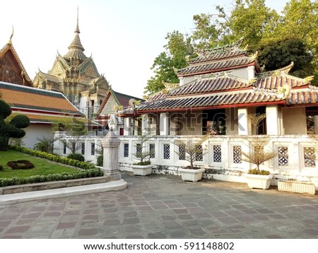 
Picture Wat Pho the major attraction of Bangkok Thailand country