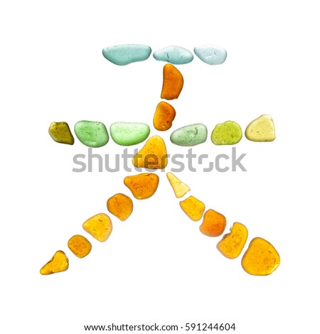 chinese characters made of sea glass, tian - sky