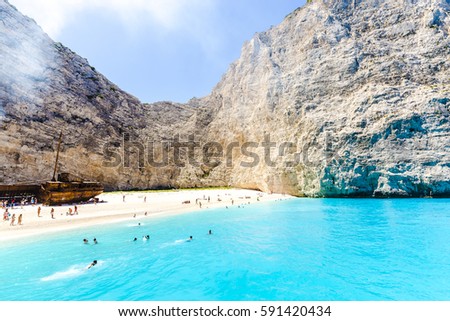 Amazing landscape of Navagio beach with shipwreck on Zakynthos island, view from the cruise ship. Greece. Royalty-Free Stock Photo #591420434