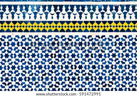 moroccan tile background Royalty-Free Stock Photo #591472991