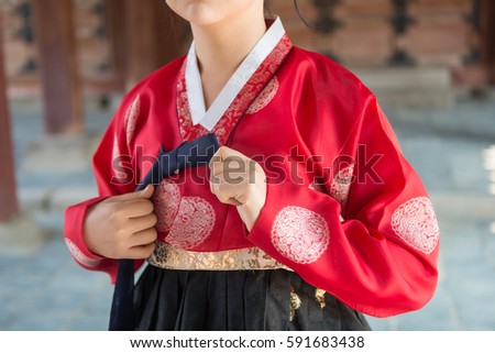 The colorful Hanbok, Korean traditional dress.