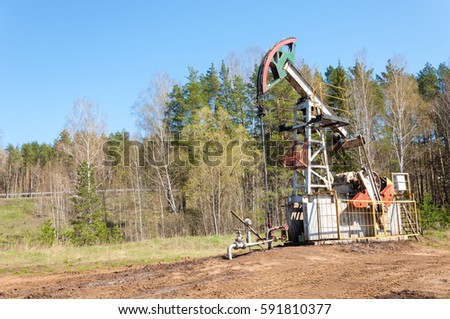 Oil pumps. Oil industry equipment. Oil pump oil rig energy industrial machine for petroleum crude