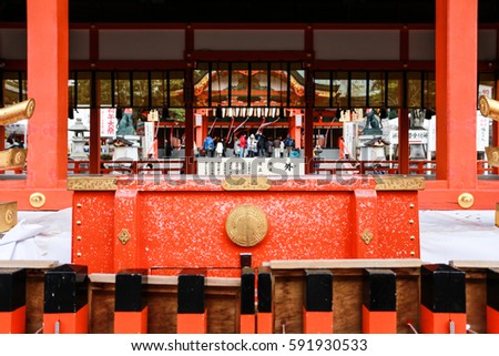  Fushimi Inari Shrine, kyoto, japan