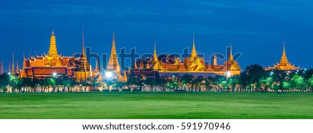 Wat Pra Keaw is antique palace of thailand in bangkok that is important tourism location or landmark about religion and kings of thailand.