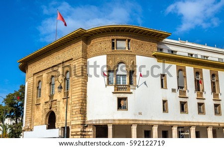 Office of the Central bank of Morocco in Rabat Royalty-Free Stock Photo #592122719