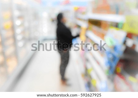 Picture blurred  for background abstract and can be illustration to article of people shopping in mall