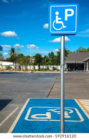 Parking spaces for disabled people in the gas station.