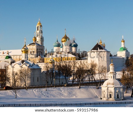 The Winter View of the Holy Trinity Sergius Lavra, Sergiev Posad, Moscow Region, Russia 