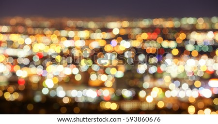Blurred city lights, abstract urban background.