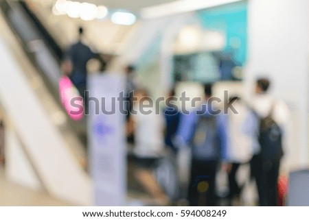 Blurred background : inside of shopping mall or office