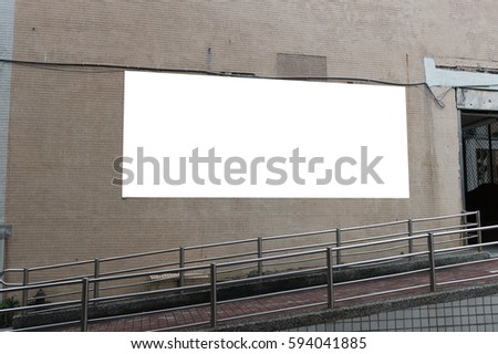 Billboard, Advertisement,Large blank billboard on a street wall,  banners with room to add your own text