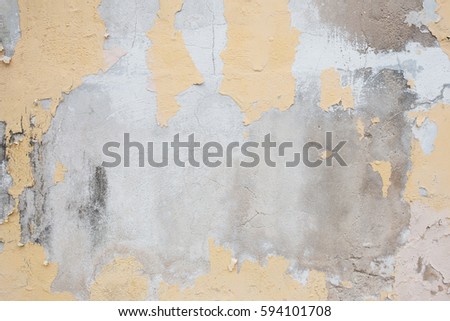Home Cement wall texture background High resolution solid image plan concrete. Rusty tough row rectangle or shot of new panel gloomy tranquil surreal tiled safe area bare concepts raw seam lines view.