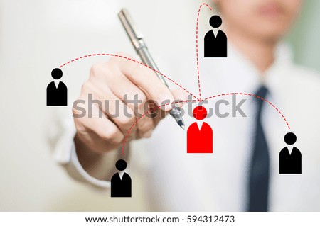 connection of business man concept with technology network