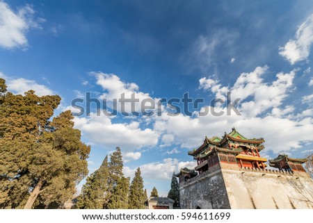 The Summer Palace scenery
