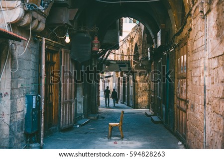View of the streets of old town of Tripoli, Lebanon. Toned picture