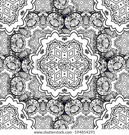 White floral ornament in baroque style. Damask background. White element on a background. White floral seamless pattern.