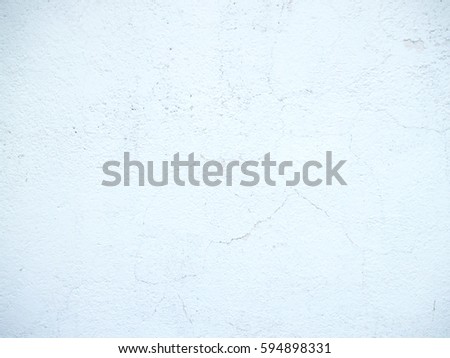 Texture of white cracked wall