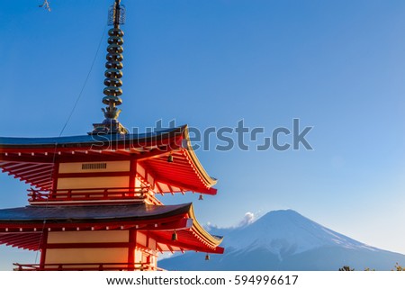 The Mt.Fuji and Five-storied pagoda. I took a picture of a sunset.The shooting location is Lake Kawaguchiko, Yamanashi prefecture Japan.