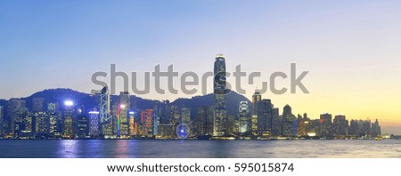 Hong Kong, China skyline panorama from across Victoria Harbor.