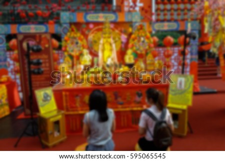 blurred photo, Blurry image,People pray to god China background