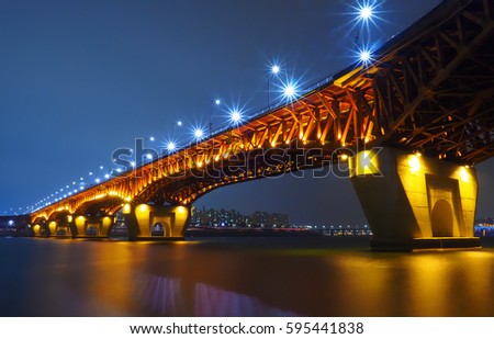 Han River Bridge of South Korea at night ,Seongsu Bridge
   