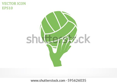Volleyball Icon Vector.