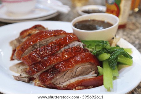 Roasted duck, Chinese food style