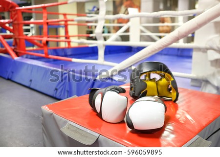 Boxing gloves and helmet