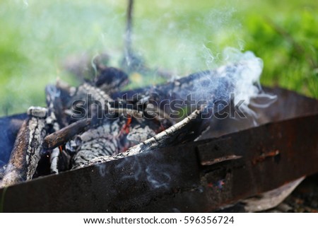 Extinct brazier, grill, barbecue, outdoor grill
